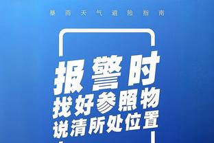 记者：拜仁新帅候选剩德泽尔比和纳帅，球队希望在4月确定新帅