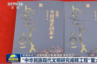 中国香港联赛明星队对迈阿密国际40人名单：陈俊乐、叶鸿辉在列