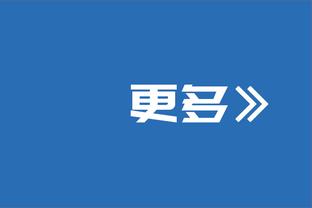 拜仁上次德甲丢冠——渣叔多特双线力压，次年拜仁3冠&开启11连冠