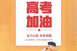 落后→扳平→领先→落后→再扳平，坐镇主场3-3，美凌格们满意吗