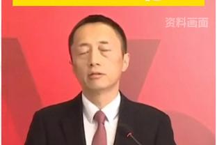 姆总：哥不仅跑得快，爬起来的也快！